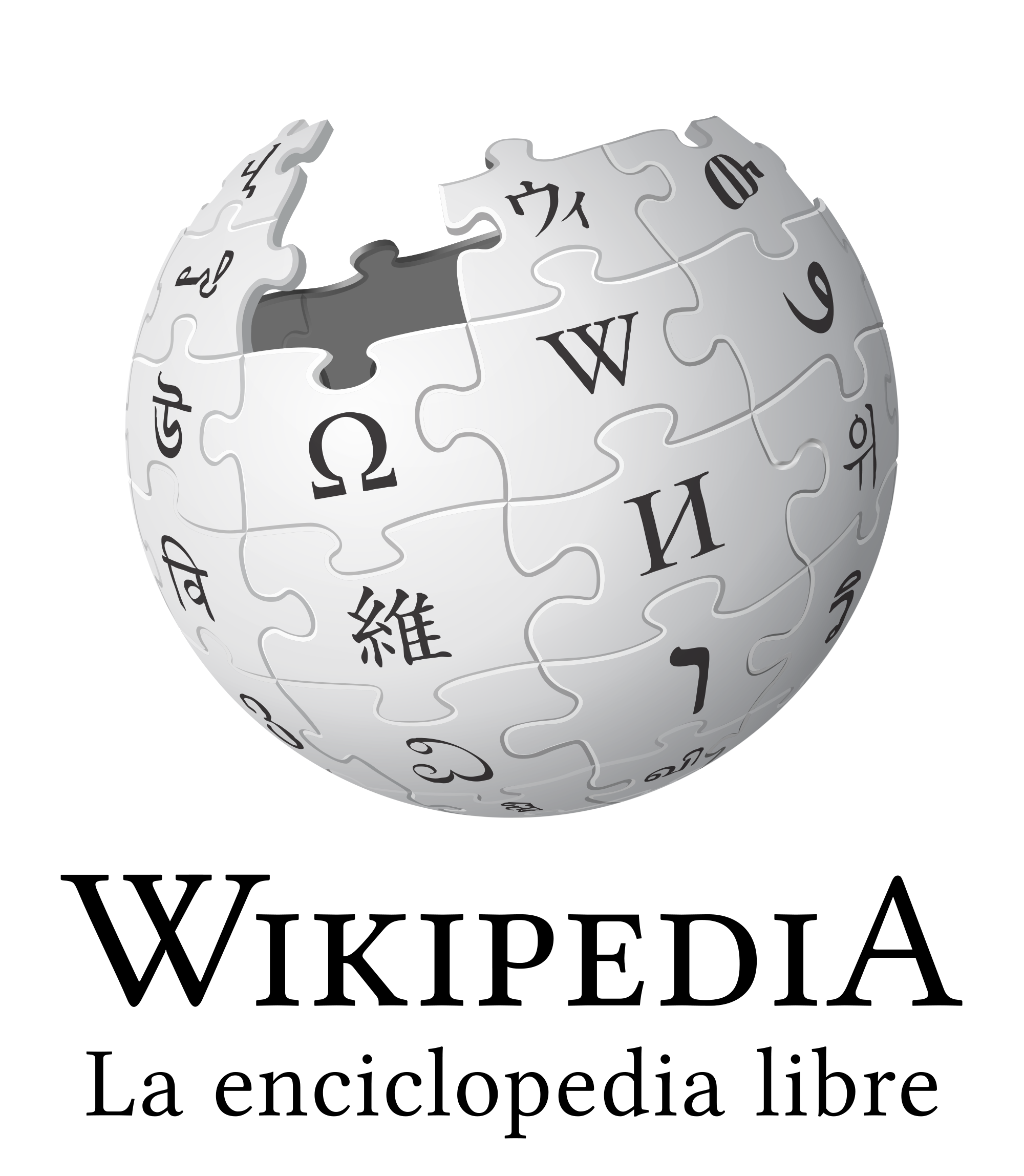 Wikipedia Enciclopedia libre Wikipedia Enciclopedia libre